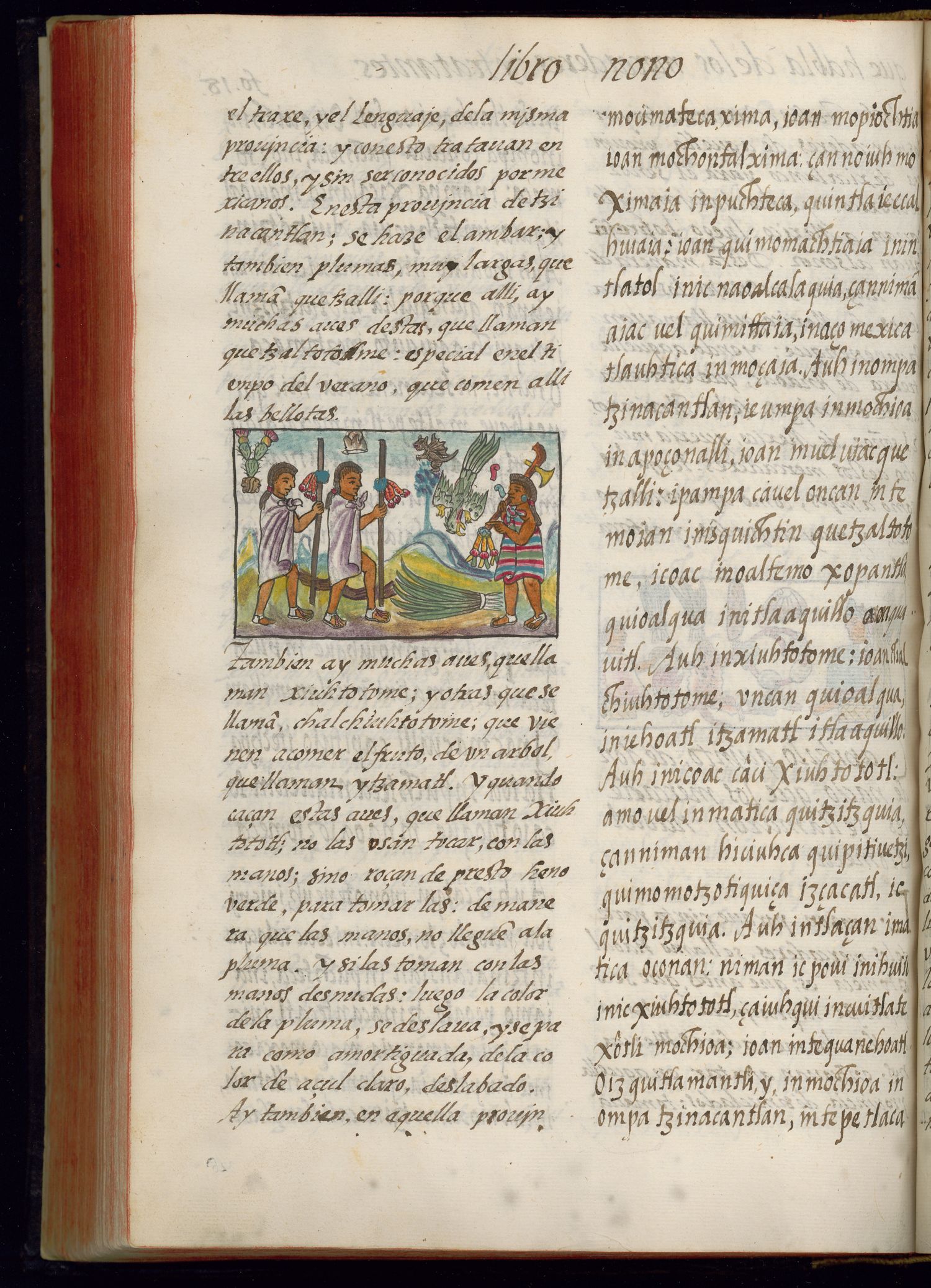 Florentine Codex, Book 9, folio 18v — the pochteca merchants, Nahua artists, ca. 1577